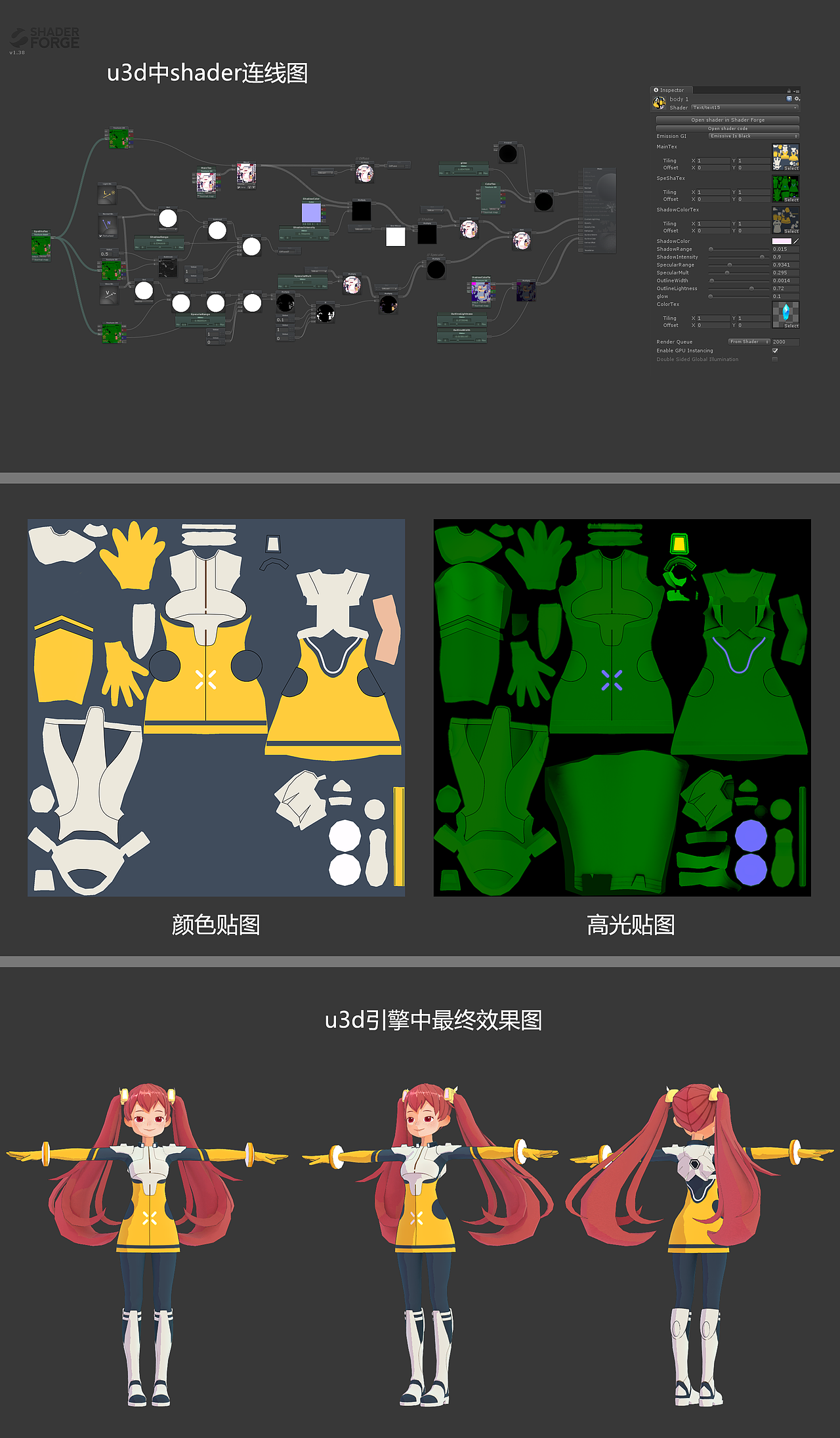 3D虚拟老师（图ZMTg5MzMwNjky） - 动画/影视 - 站酷设计师贰风原创素材 - 站酷ZCOOL