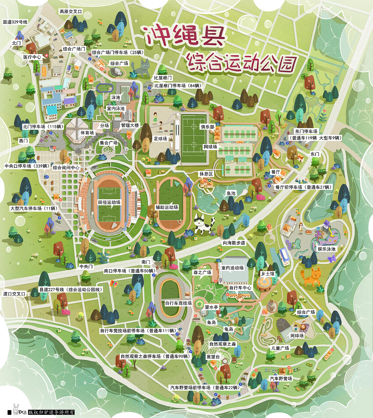 手绘地图（图ZMTY1MDQ5NTM2） - 商业插画 - 站酷设计师温吞李先生原创素材 - 站酷ZCOOL