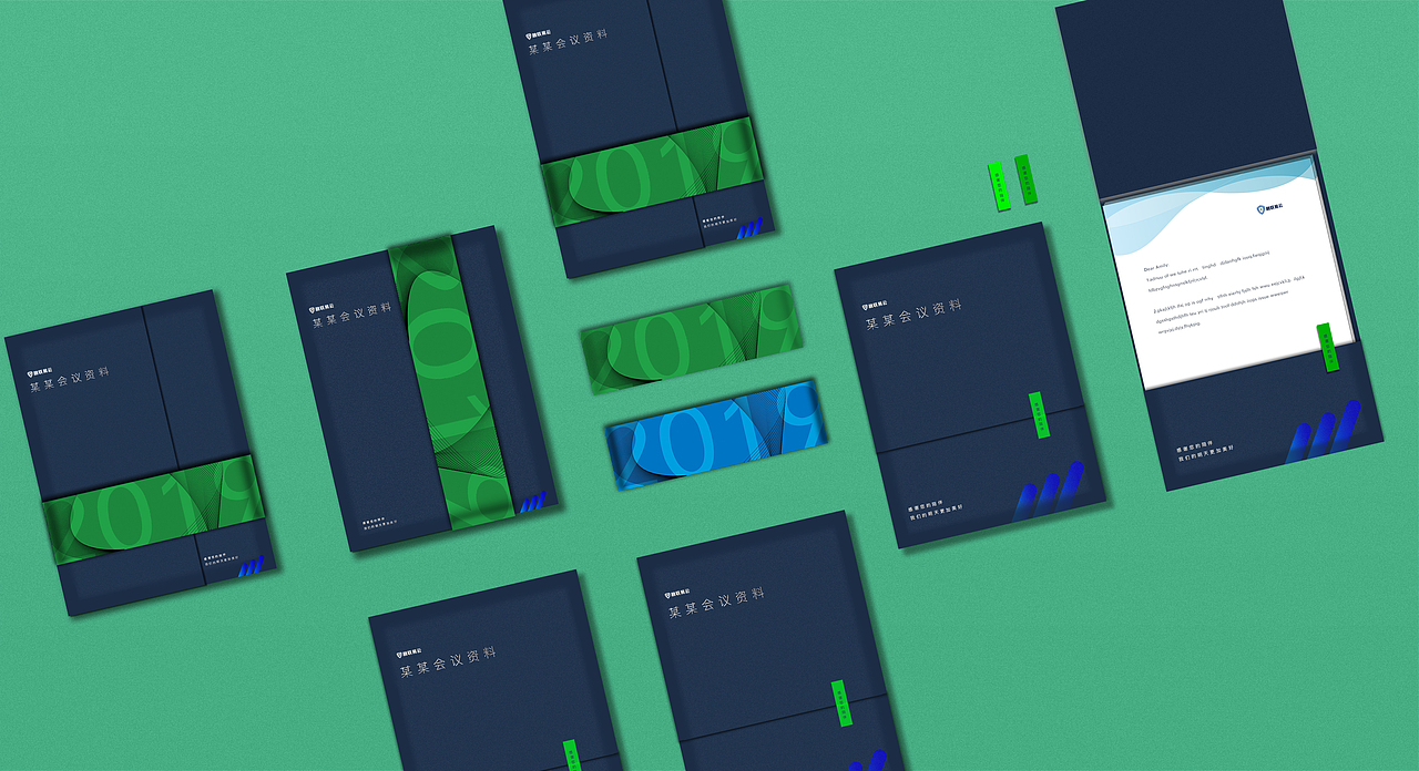 文件封套设计（图ZMTcxMTczODE2） - 书籍/画册 - 站酷设计师月亮咿呀呦原创素材 - 站酷ZCOOL