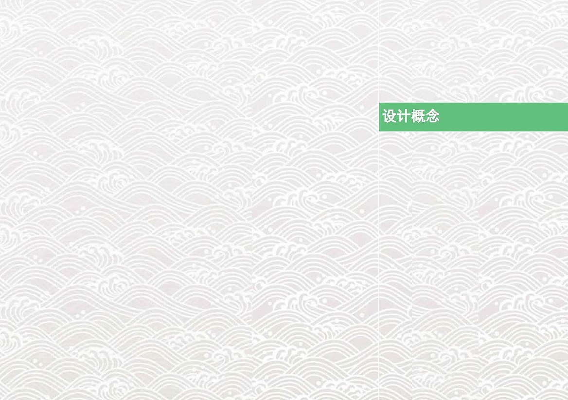 医院导视系统（图ZMjE3NjMwMzYw） - 商业空间设计 - 站酷设计师CHAI此木原创素材 - 站酷ZCOOL