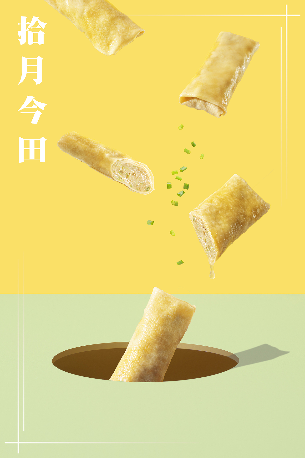 佛山津津食品拍摄（图ZMjUxODU3OTk2） - 美食摄影 - 站酷设计师前来视觉I白蓝原创素材 - 站酷ZCOOL