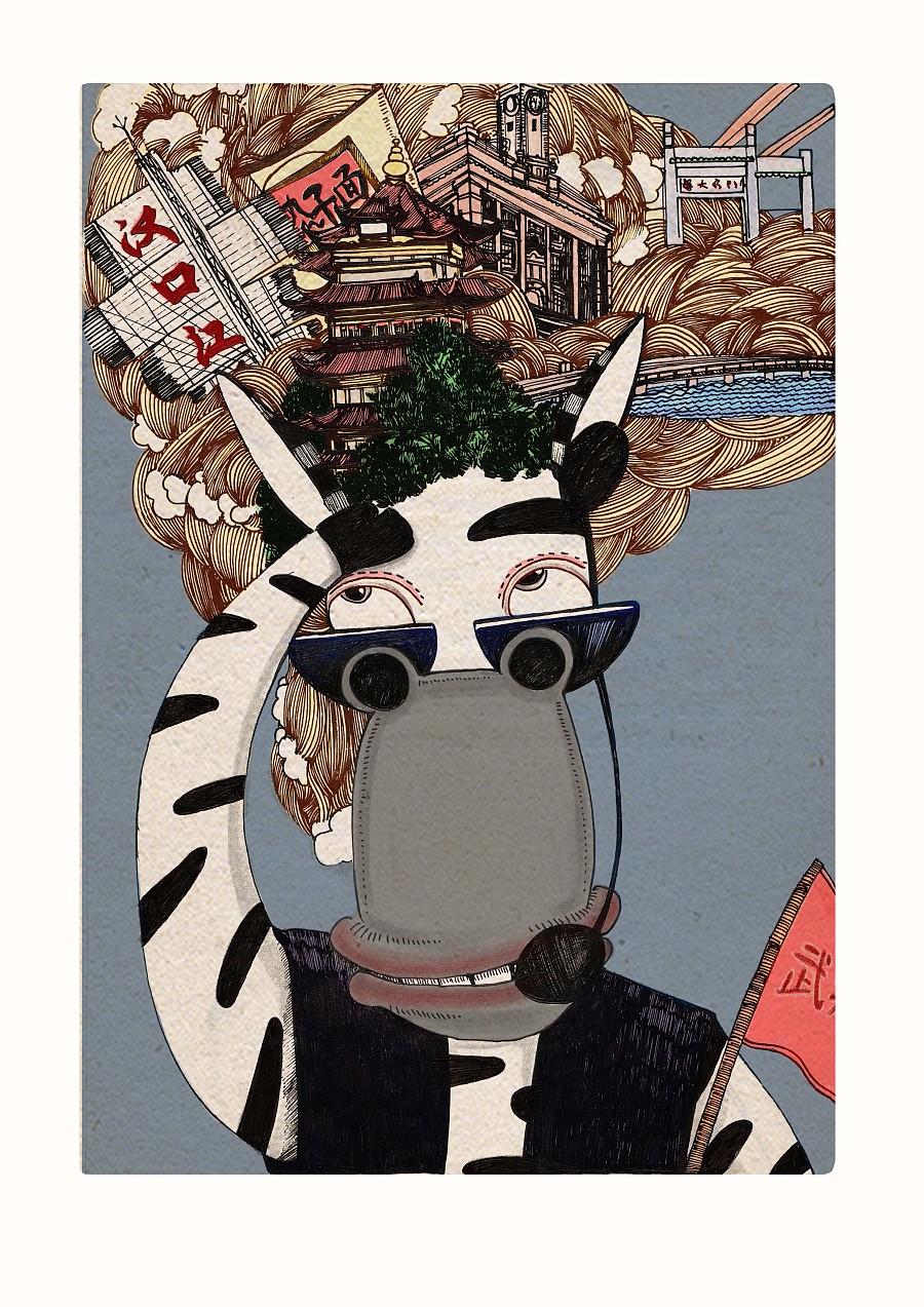 原创作品:武汉-个斑马