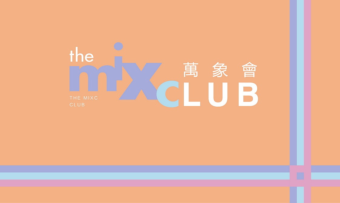 万象城提案VI（图ZMTA0MzA2MjUy） - 品牌 - 站酷设计师做设计的大姑娘原创素材 - 站酷ZCOOL