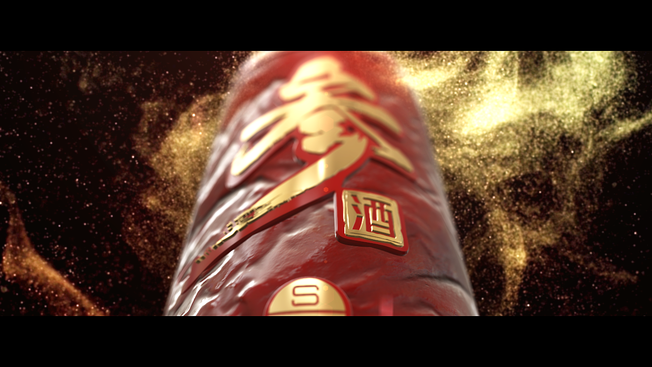 原创作品《泸州老窖_TVC》（图ZMTA4OTA4Njg4） - 影视后期 - 站酷设计师simon273492638原创素材 - 站酷ZCOOL