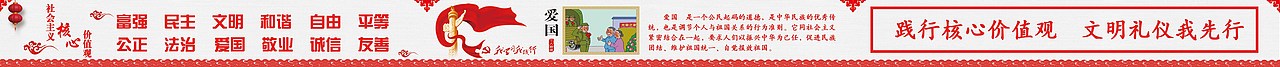 户外广告（图ZMTMyOTA5MDg4） - 其他平面 - 站酷设计师一个二十多的大叔原创素材 - 站酷ZCOOL