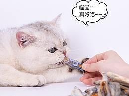 江小傲 貓零食詳情頁