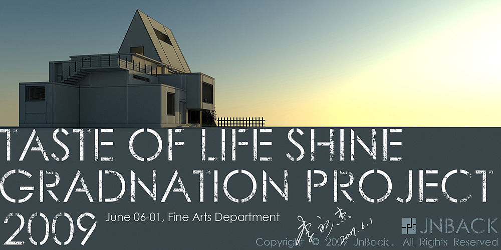 真的毕业了____一点想象力都没有了!（图ZMzE2NjIyNA==） - 建筑/空间 - 站酷设计师令由井原创素材 - 站酷ZCOOL