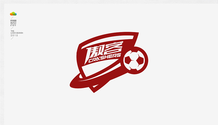 logo设计整理集（二）（2015年下）（图ZODUwMzI4MDQ=） - Logo - 站酷设计师万福一丁原创素材 - 站酷ZCOOL