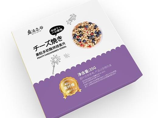 麦片 代餐 包装设计
