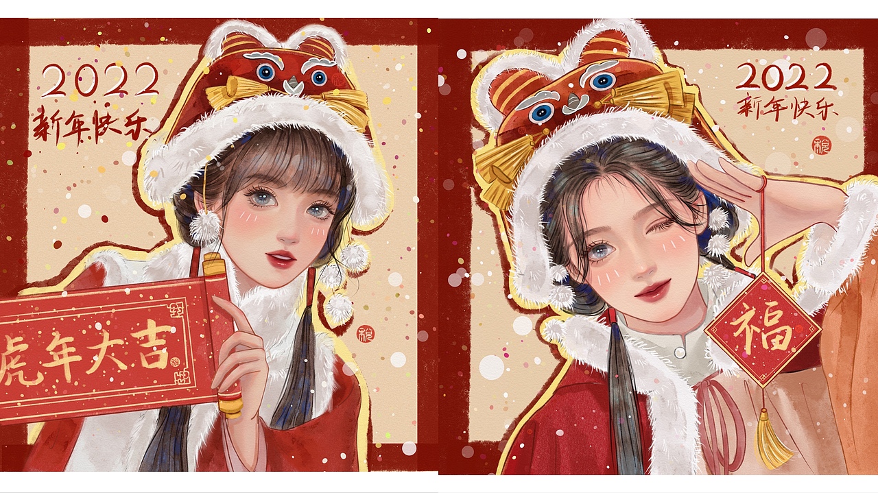 新年閨蜜頭像（圖ZMjgzODU2Mjky） - 藝術(shù)插畫 - 站酷設(shè)計師星兜兒原創(chuàng)素材 - 站酷ZCOOL