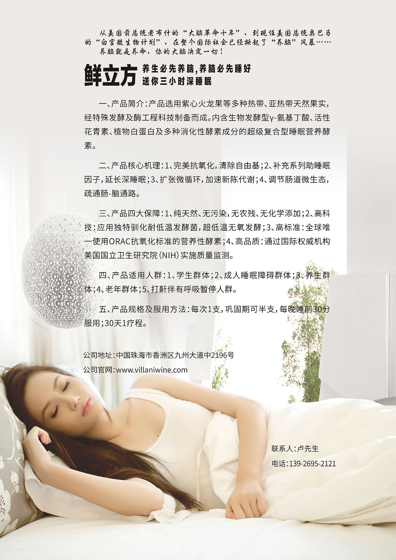 平面类宣传（图ZNTUyMjI3MjA=） - 海报 - 站酷设计师诚服设计工作室原创素材 - 站酷ZCOOL