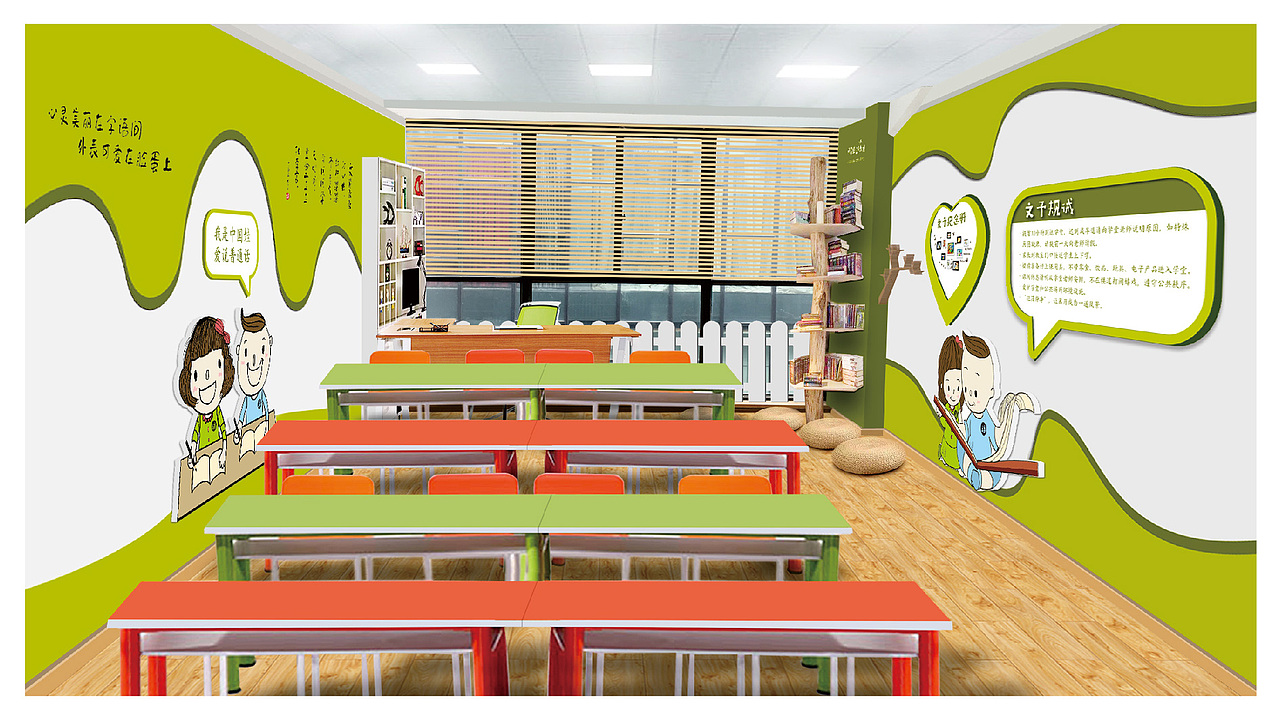 文予学堂/教育/LOGO/VI/全案设计