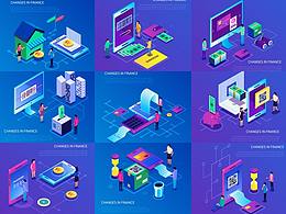 2.5D立体UI插画科技金融手机支付理财启动页界面设计