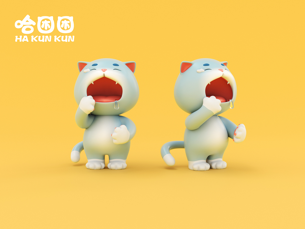 原创IP形象设计——哈困困