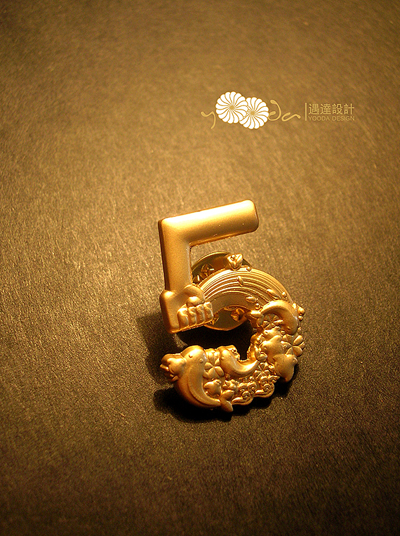 【人力（海阔凭鱼跃，天高任鸟飞）】