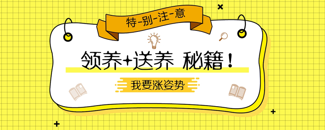 微信小程序（图ZMTUwMzI5MTg0） - 其他UI - 站酷设计师UI设计师浪人原创素材 - 站酷ZCOOL