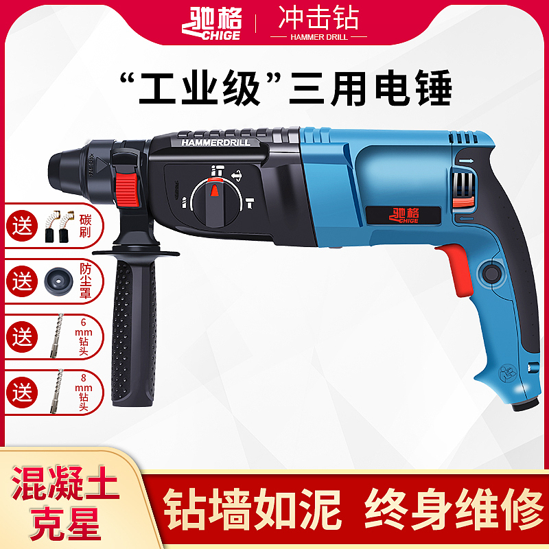 五金直通車、主圖（圖ZMTUzMTU2MzEy） - 電商 - 站酷設(shè)計(jì)師小天灬原創(chuàng)素材 - 站酷ZCOOL