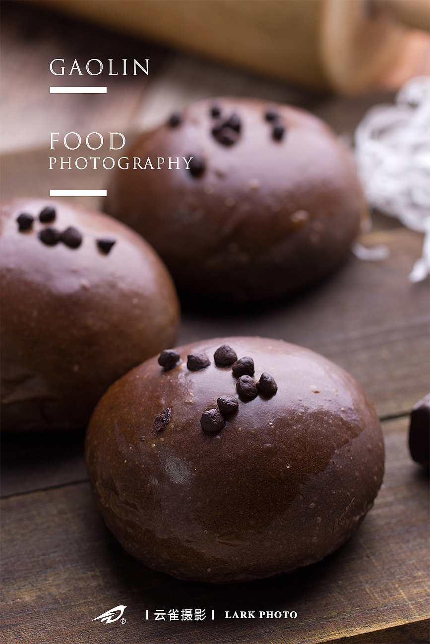 新拍摄的面包甜点