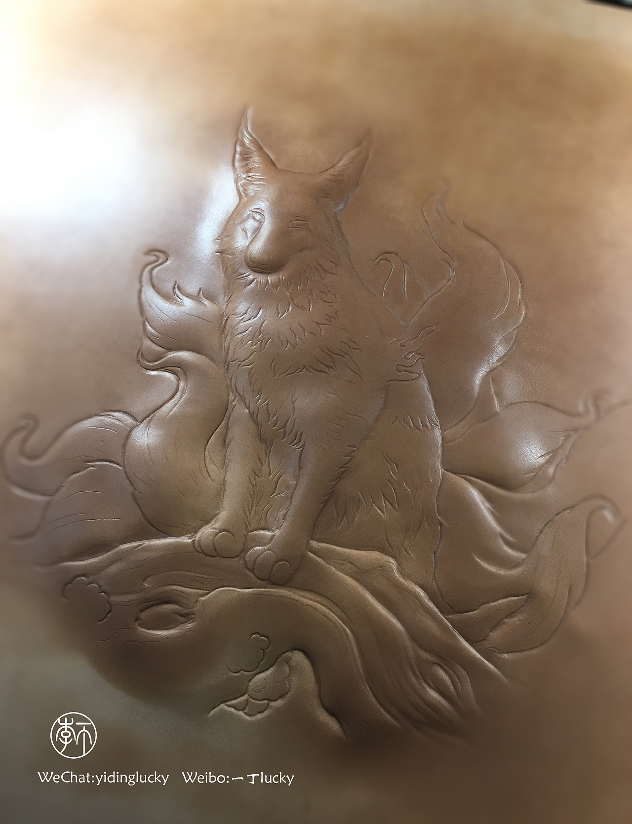 皮塑皮雕作品《九尾狐》（图ZODEyMjQwNDg=） - 工艺品设计 - 站酷设计师一丁lucky原创素材 - 站酷ZCOOL