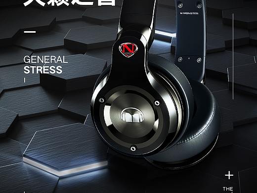 海報（個人主頁-ZMzQ5OTAxODA=） - 海報 - 站酷設(shè)計師一米七三的寶原創(chuàng)素材 - 站酷ZCOOL