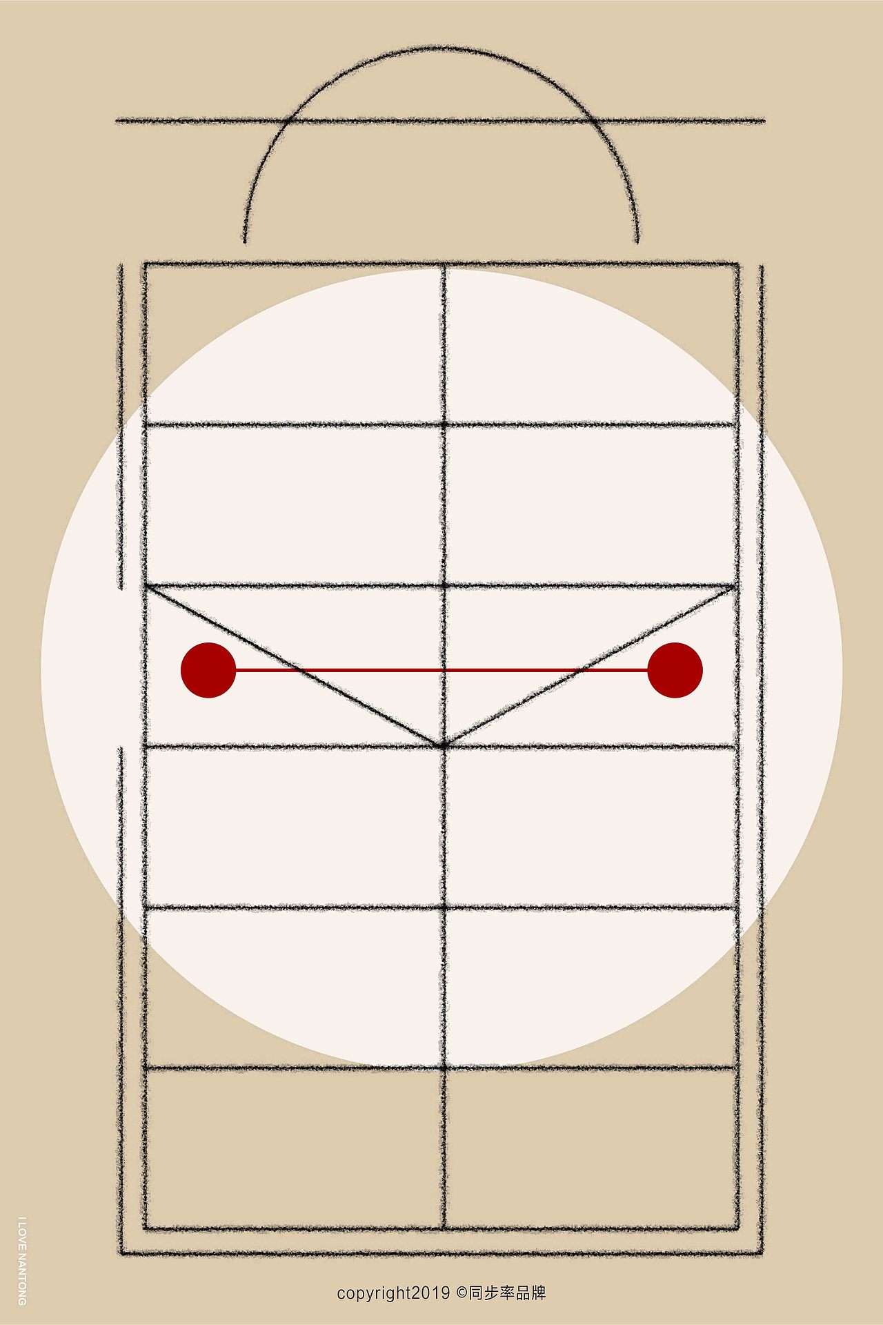 Poster 海报创意 / April