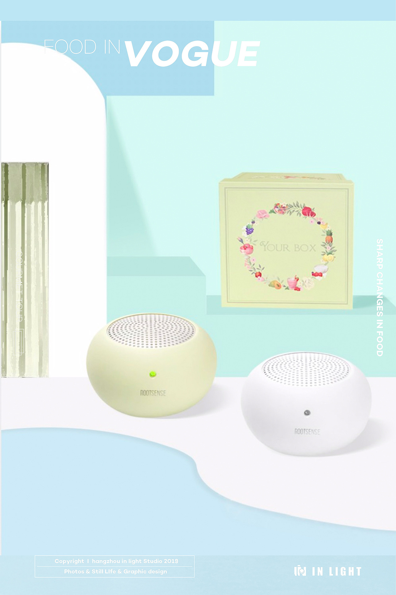 舌尖卫士净化器 ✖ IN LIGHT(电商摄影)