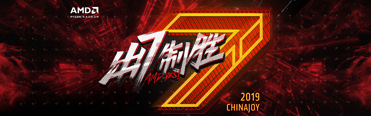 电商banner（图ZMjEzMzQxODAw） - 运营设计 - 站酷设计师梦想链接原创素材 - 站酷ZCOOL