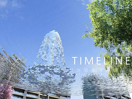 时光轴学员临摹作品