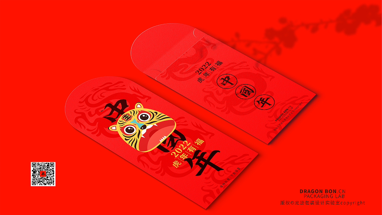 大嘴萌虎/图形设计/产品设计×龙劢（图ZMjg3MTY2OTY4） - IP形象 - 站酷设计师龙劢原创素材 - 站酷ZCOOL