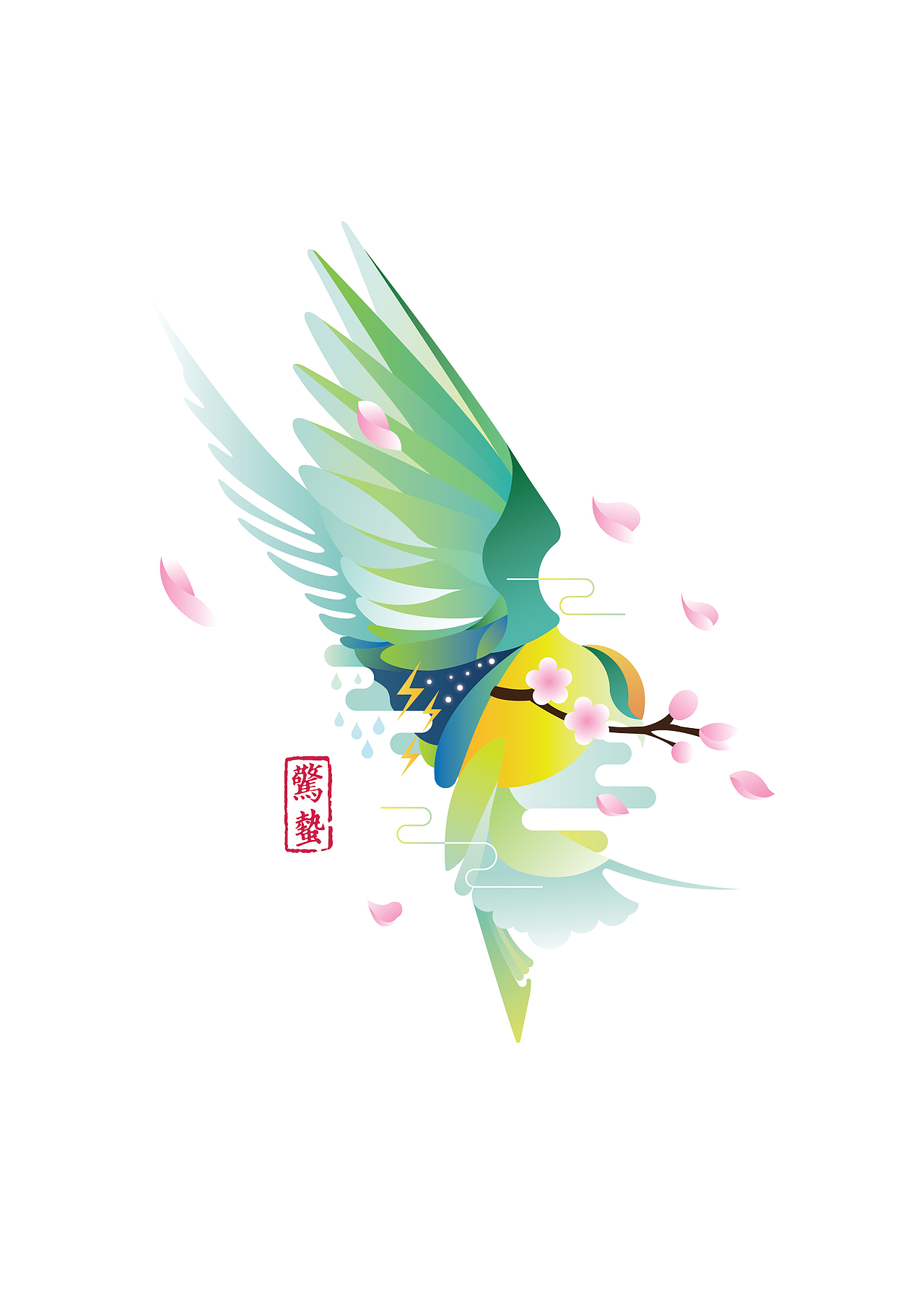 24节气－惊蛰（图ZOTI1MDYxOTI=） - 创作习作 - 站酷设计师eddiezhao原创素材 - 站酷ZCOOL