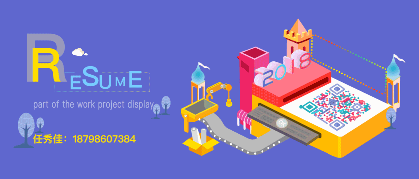 任秀佳-UI设计作品集（图ZMTMwMjIxNjA0） - APP界面 - 站酷设计师只洗碗不吃饭哝原创素材 - 站酷ZCOOL