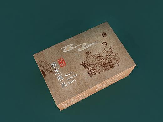 芝麻丸牛皮纸包装