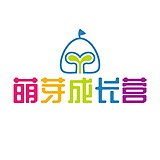 萌芽成长营的头像