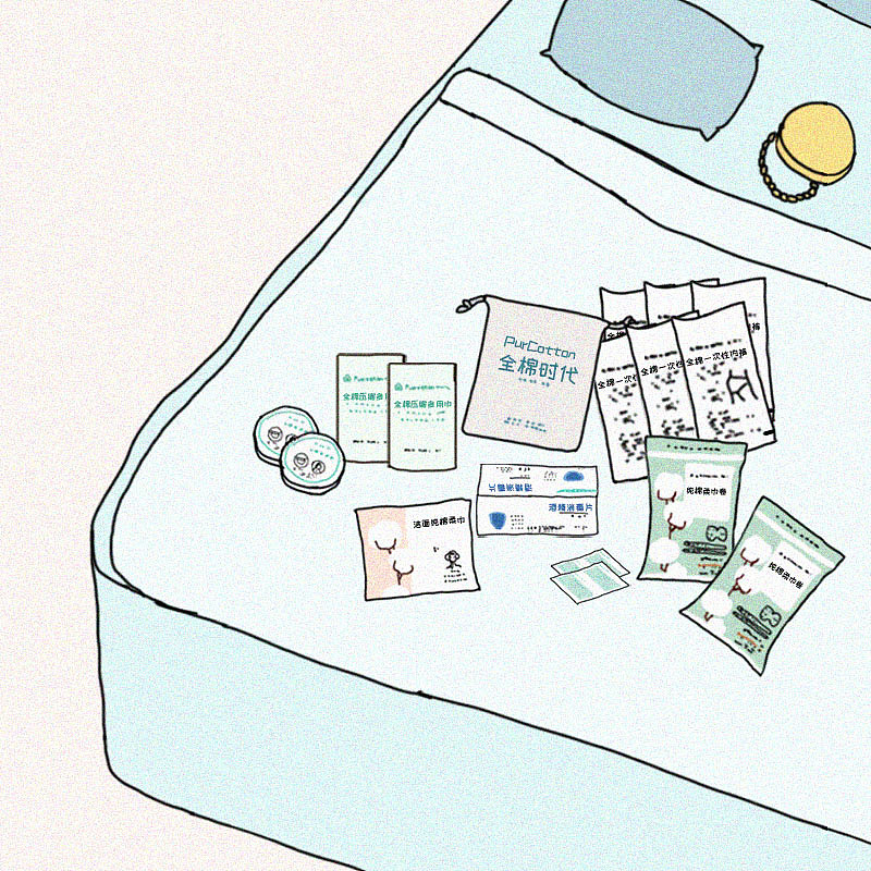 全棉时代国庆节配图（图ZMTg0NzQ5NzA0） - 商业插画 - 站酷设计师oateels原创素材 - 站酷ZCOOL