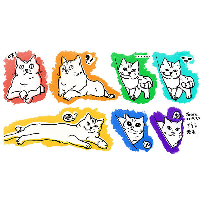 又画了10只猫（图ZMTg2NDE3ODE2） - 艺术插画 - 站酷设计师Tusan了了原创素材 - 站酷ZCOOL
