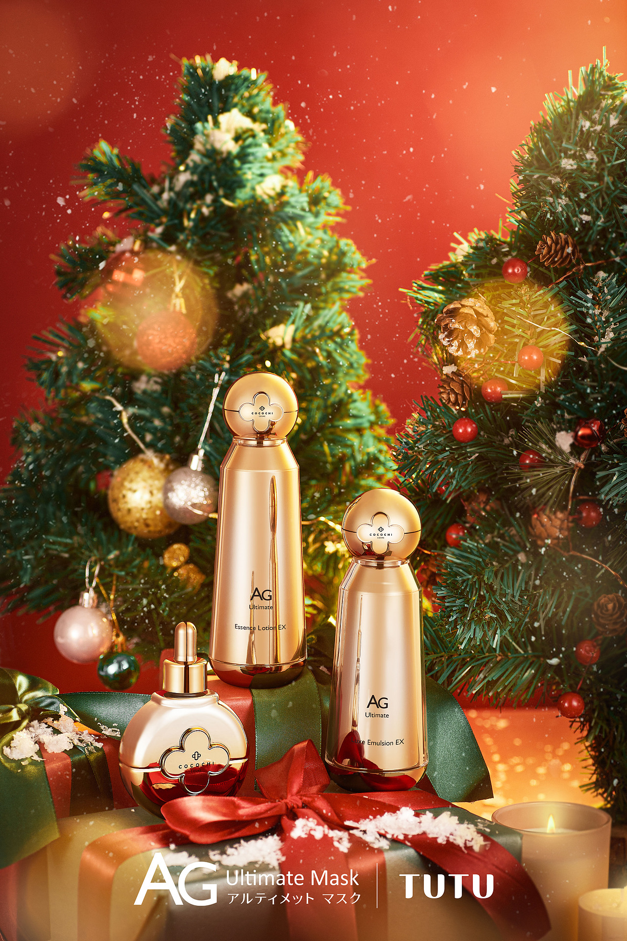 COCOCHI 节日活动图（图ZMjg3NjA0MDA0） - 产品摄影 - 站酷设计师陈图图_原创素材 - 站酷ZCOOL