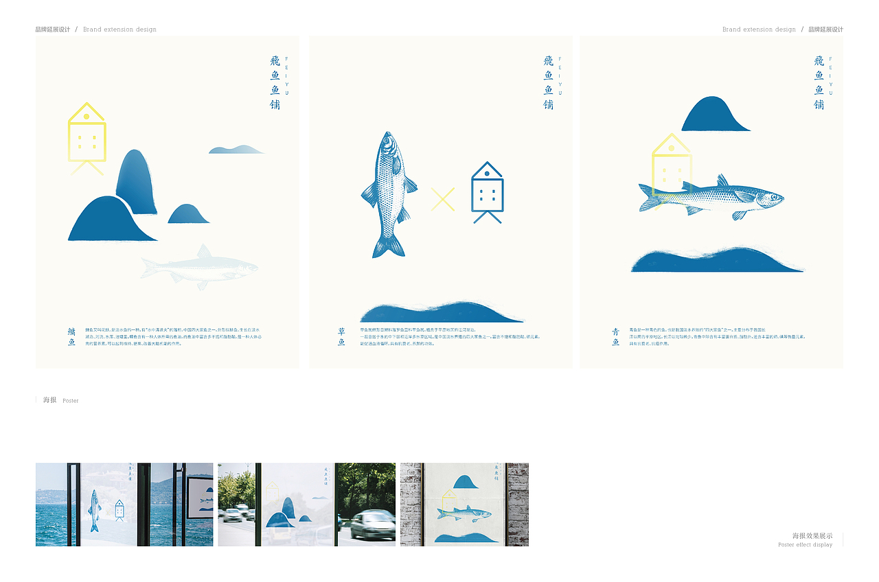 触动——个人作品集（图ZMzYzNzc4NDQ=） - 书籍/画册 - 站酷设计师一87四原创素材 - 站酷ZCOOL