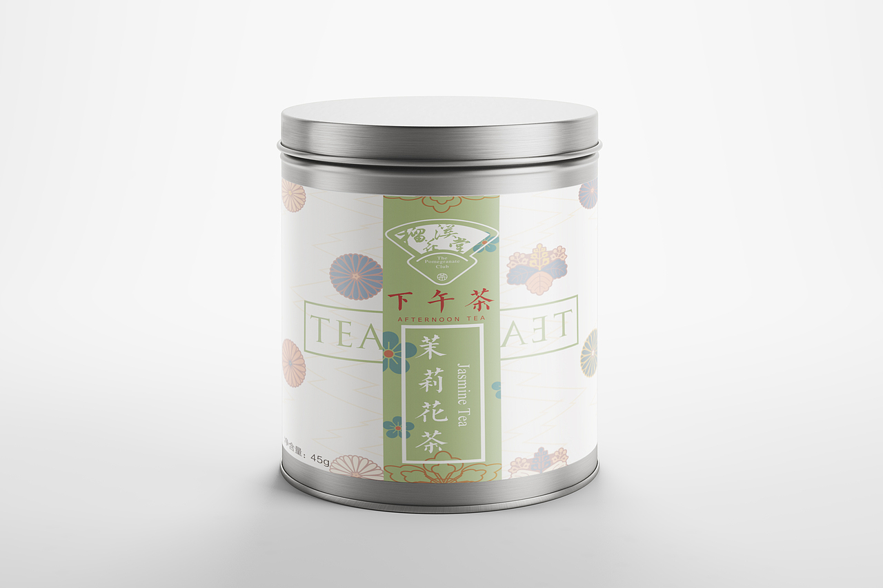 来个稍微完整的,下午茶走起。