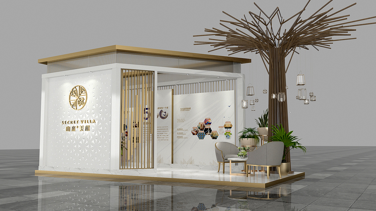地产外展（图ZMjA0NDcxMjIw） - 展陈设计 - 站酷设计师长安酒肆原创素材 - 站酷ZCOOL