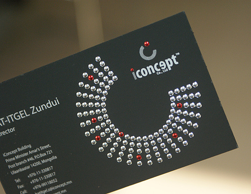 立体烫金工艺名片 商务名片工艺 - 原创作品 - 站酷(zcool)