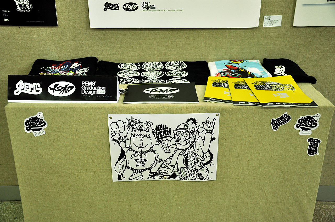 《“十二相”插画设计》 湖南文理学院 平面设计 # 2012 我们毕业啦 # 