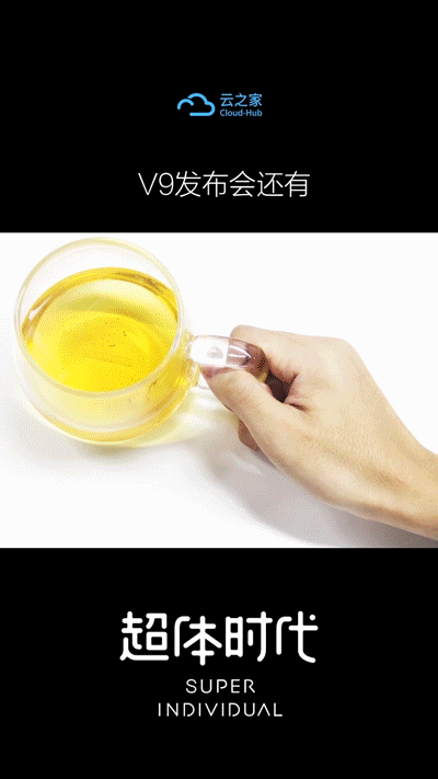 创意逐帧动画倒计时 ，阶梯式推拉镜头（图ZODM4MjI4MDg=） - 其他影视 - 站酷设计师iericx原创素材 - 站酷ZCOOL