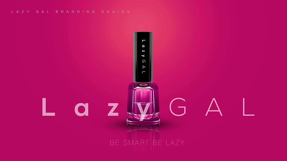 「Lazy Gal妆品」小众品牌的国际范（图ZOTAyNTUwMTI=） - 品牌 - 站酷设计师Ufans有范品牌原创素材 - 站酷ZCOOL
