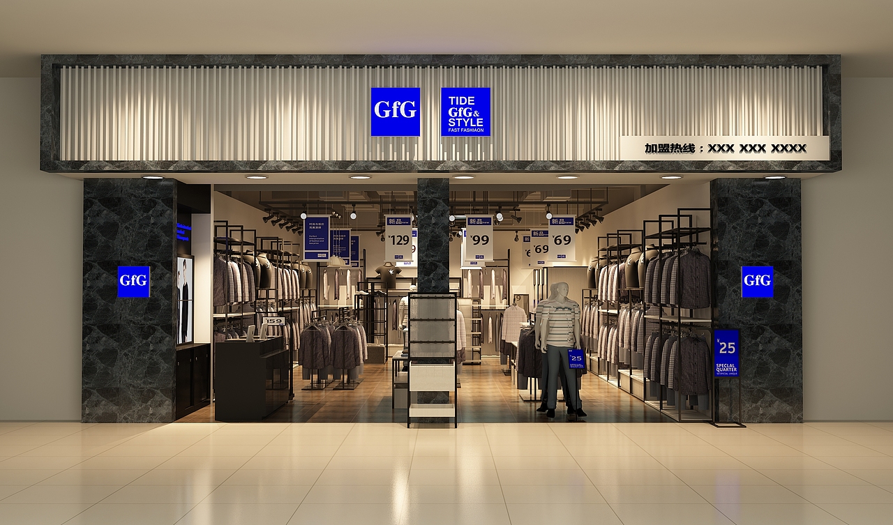 服装店道具、服装店货架设计，服装店陈列架，服装卖场（图ZMTU5NzYxNzk2） - 工业用品/机械 - 站酷设计师广州山月货架小尹原创素材 - 站酷ZCOOL