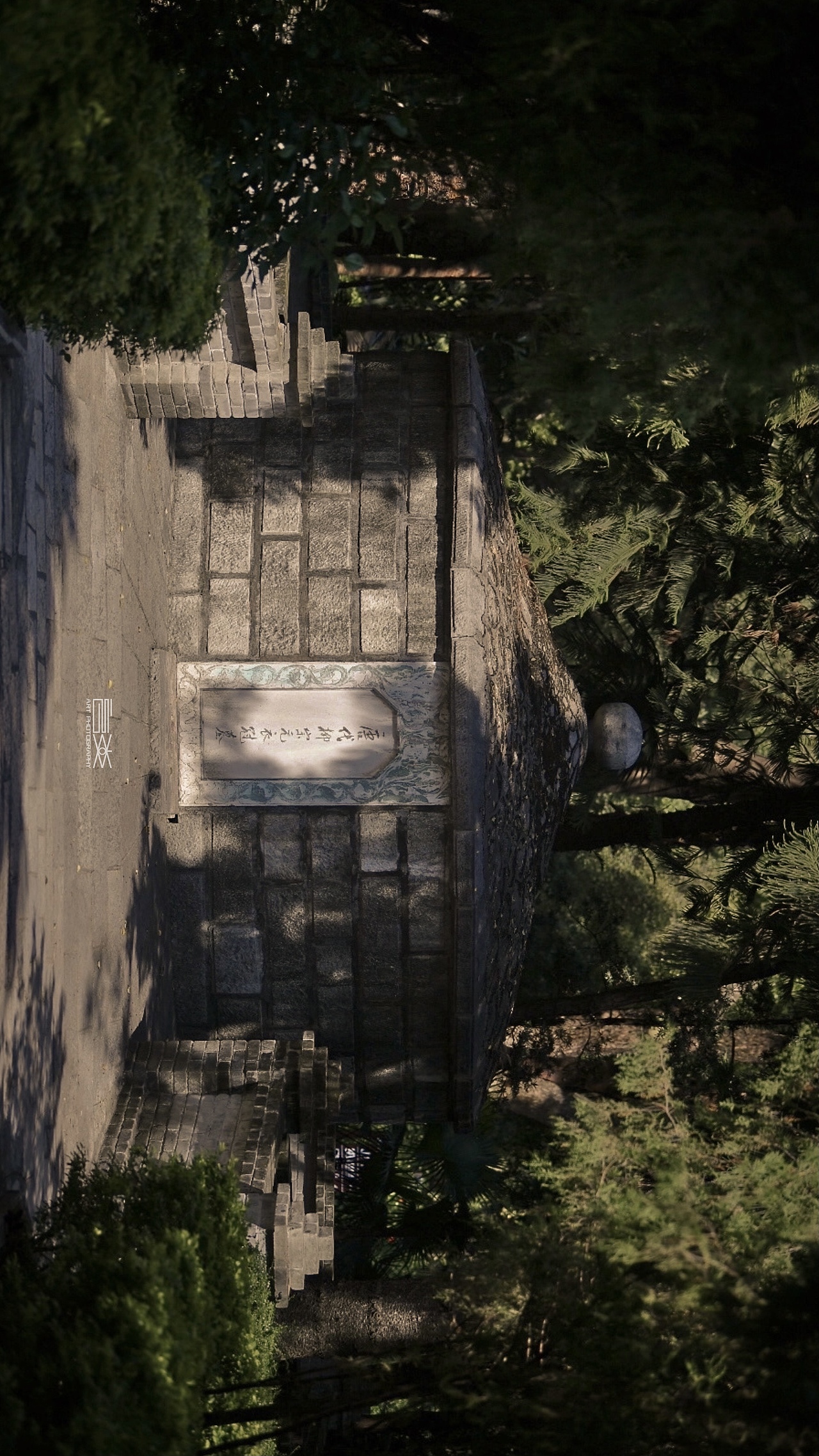 茶余饭后|柳侯公园