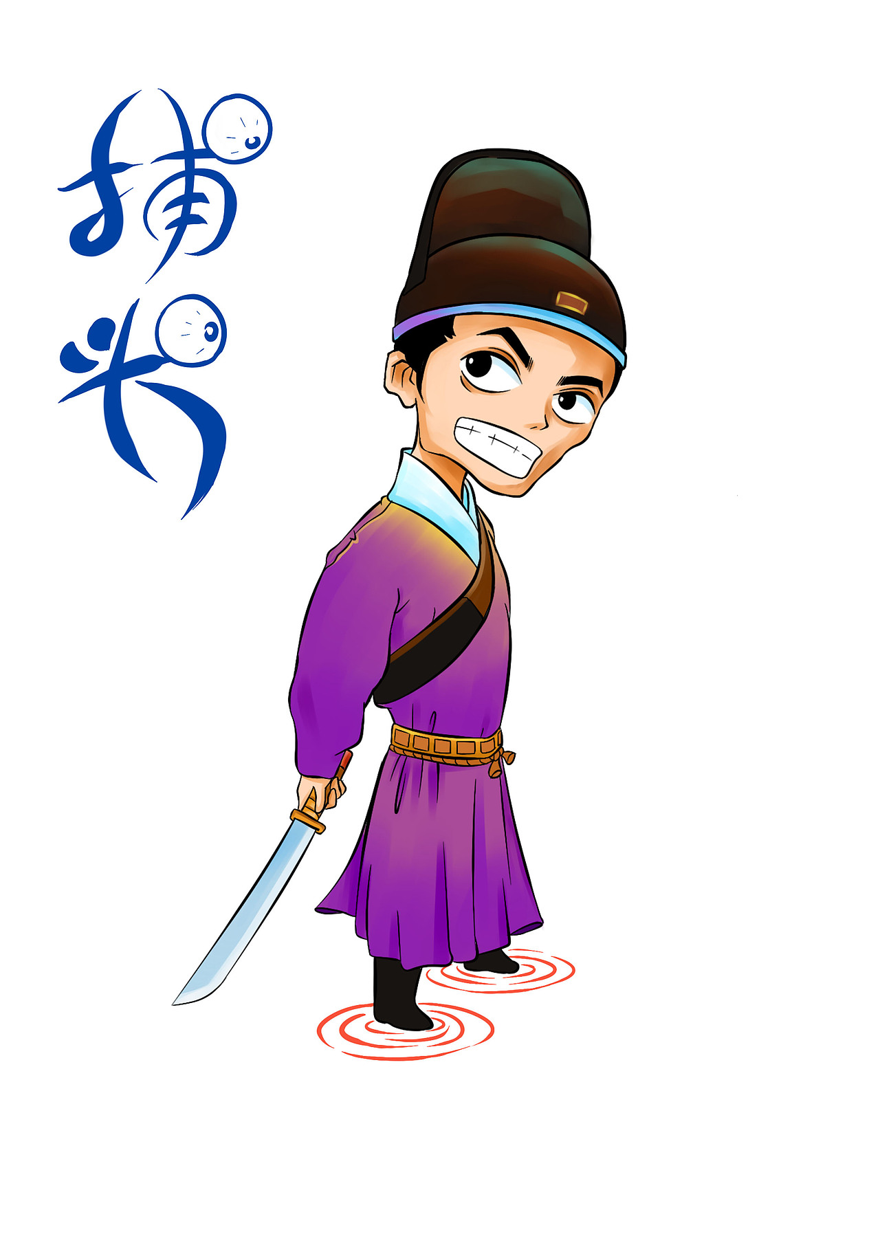 捕快（图ZMjY0MTE1ODQ=） - 独立游戏 - 站酷设计师红色warrior原创素材 - 站酷ZCOOL