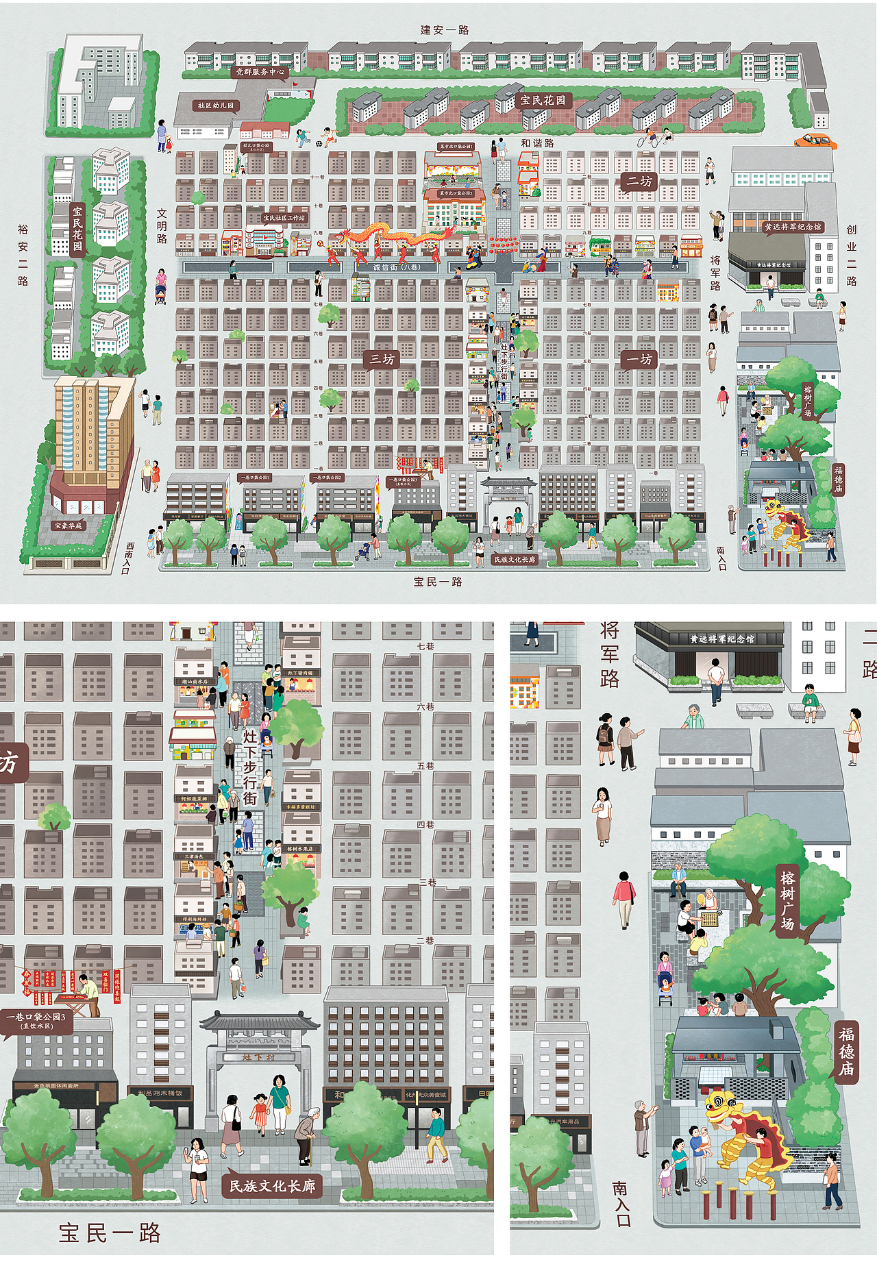 十年作品总结 （手绘地图部分）（图ZMjg4NzkwMjQ0） - 商业插画 - 站酷设计师跳叫板原创素材 - 站酷ZCOOL
