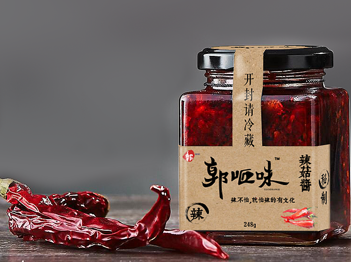 郭咂味（图ZOTAxNjk0MzI=） - 品牌 - 站酷设计师flops原创素材 - 站酷ZCOOL