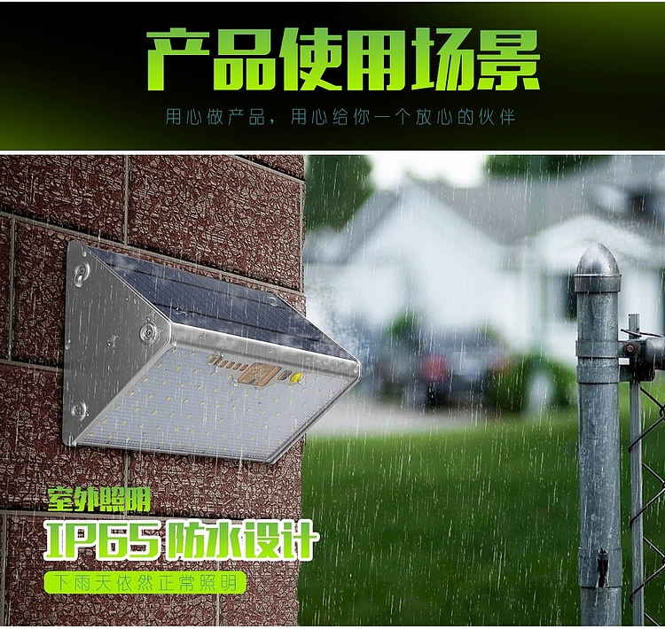 太阳能灯视频 建模渲染 产品视频（图ZMTAyMjU5MTA0） - 电子产品 - 站酷设计师yehailin1212原创素材 - 站酷ZCOOL