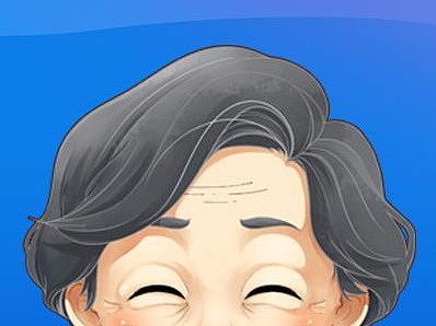 入口图 种植牙 口腔